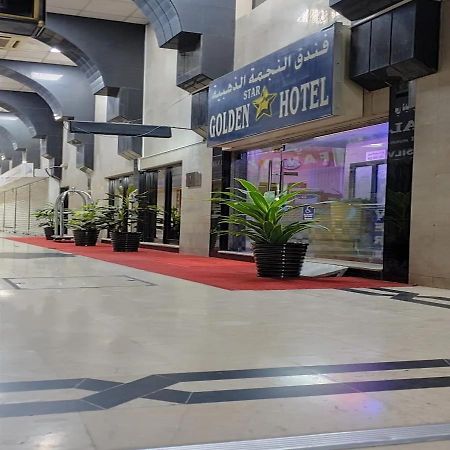 Golden Star Hotel Dubaj Zewnętrze zdjęcie