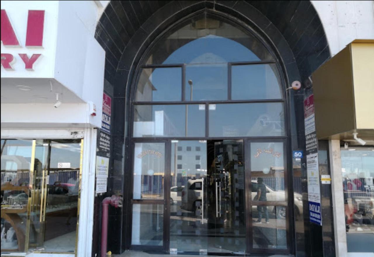 Golden Star Hotel Dubaj Zewnętrze zdjęcie
